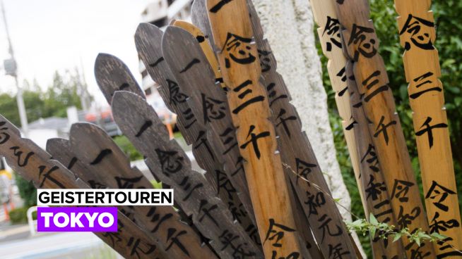 Geistertour: Wo es in Tokyo spukt